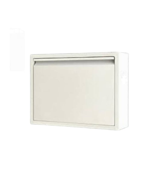 Tek Kapaklı Mini Metal Ayakkabılık Beyaz 1.Sınıf DKP Çelik